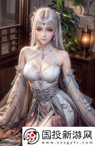 国产高清无矿码直接进入辣妹版