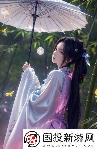 激情视频区免费最新版