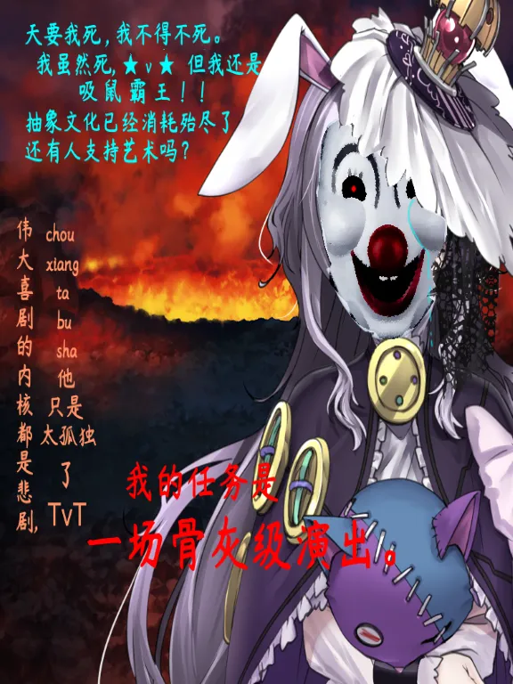 顶级SurfaceBook