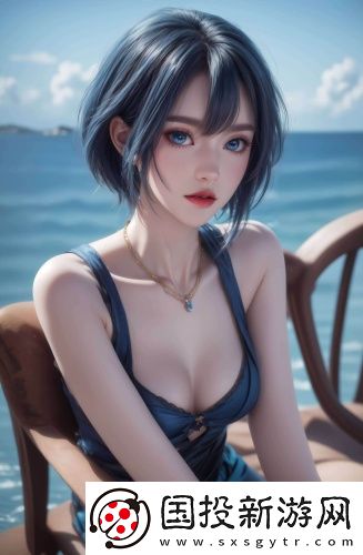 伊甸直飞2029直达永不失联版