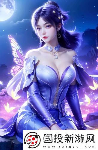 欧美高清精品一二中文字幕无删减
