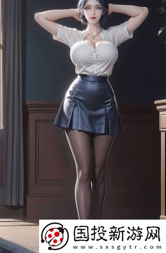 国产老妇无遮挡版