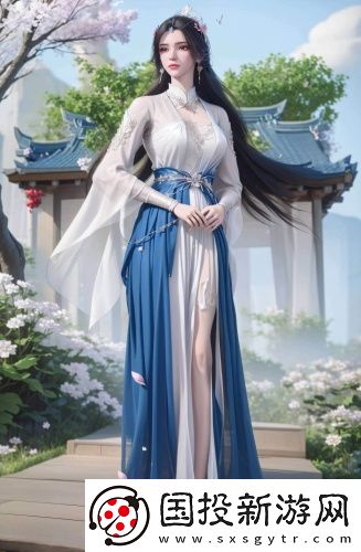 三叶草国产和国产码区别全集高清版