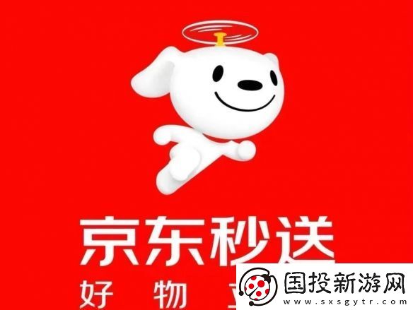 把网友当日本人整