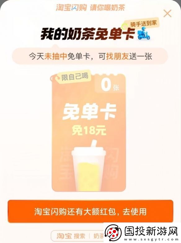 把网友当日本人整