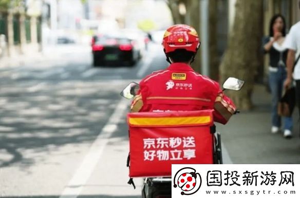 京东客服回应又爆频繁超时