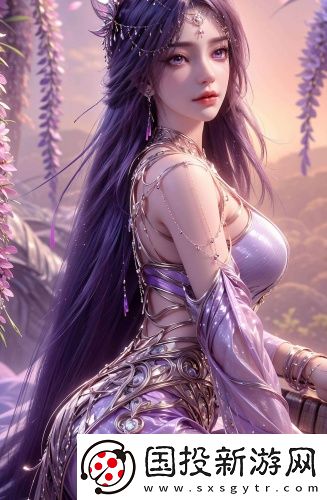 不用花钱就能看亏亏站高清无马版