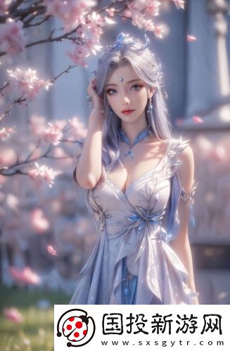 四妻子电影院手机版高清完整版