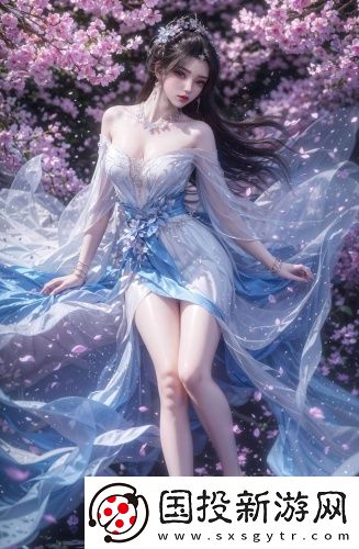 三大水蜜桃产区免费无损版