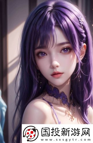 8x与7x对比深夜版