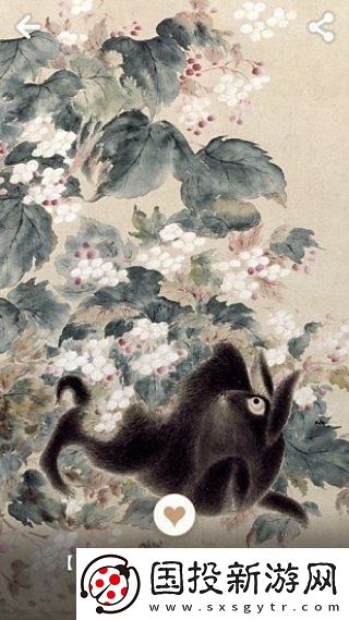 每日故宫app下载安装