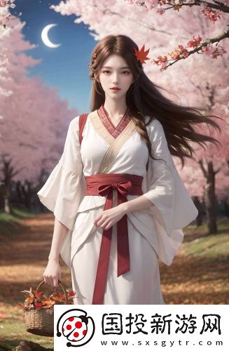 亚冫洲人页码24林妹妹无需会员版