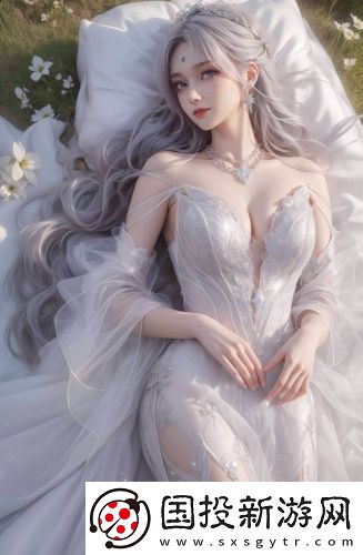 92国产精华最好的产品视频版