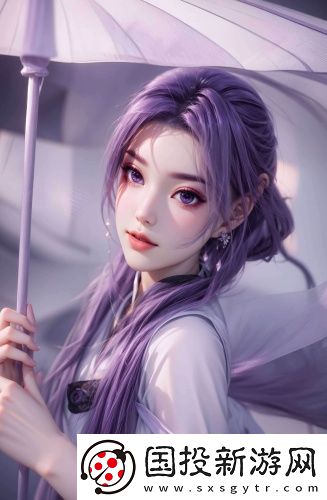 水蜜桃中间的肉夹馍免费原创传媒版