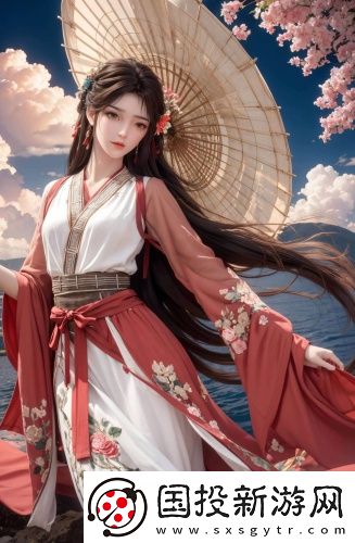 天久一品小区中文字幕版