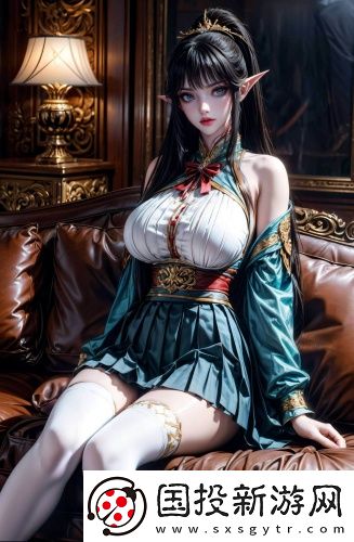 欧洲iphone国语版免费看