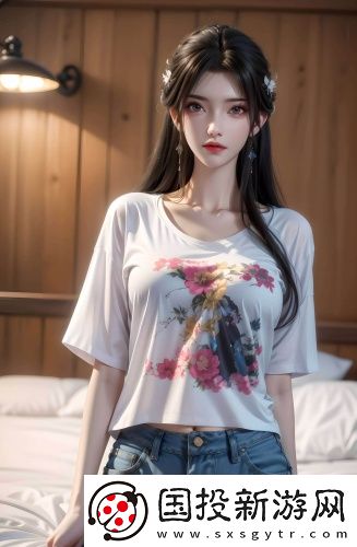 极品草花高清完整版国产高清版