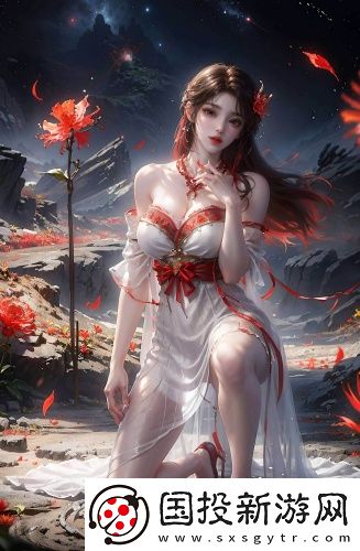 b站全国免费入口无遮挡版