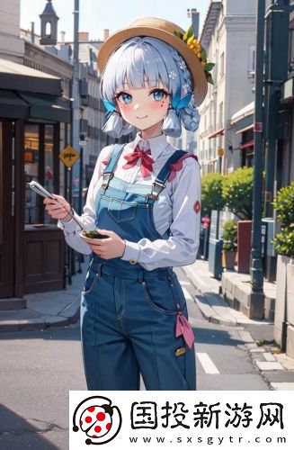 《山房春事》免费观看在线观看免费版