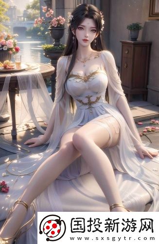 《沦陷的妻子》2如如超清流畅版