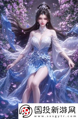 《沦陷的妻子》2如如超清流畅版