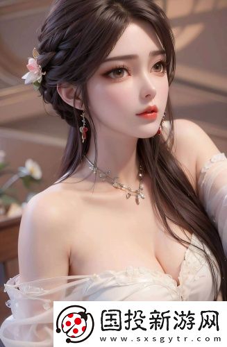 我的姐姐睡得沉最新章节免会员版