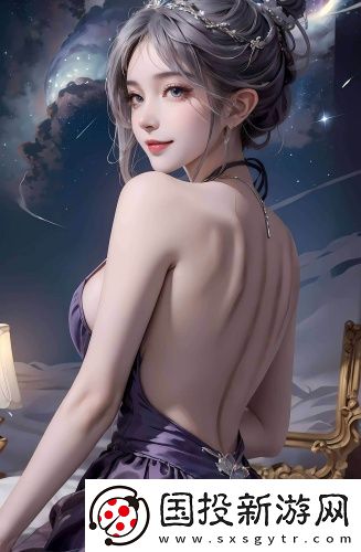 牛的邻居是哪个生肖超清版