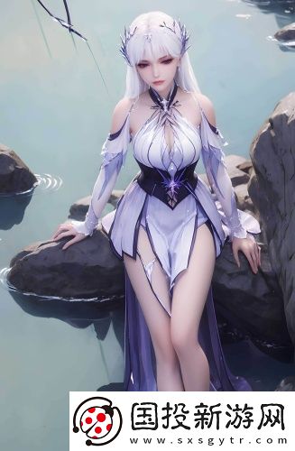 白虎在线观看免费完整版视频版