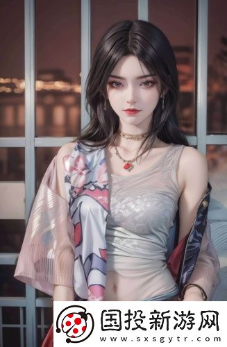 无人区观看免费版日韩版