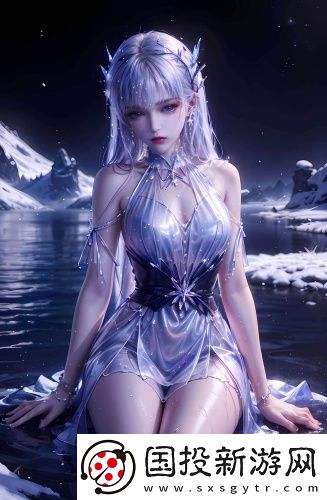 《你从草原走来》歌词永久版