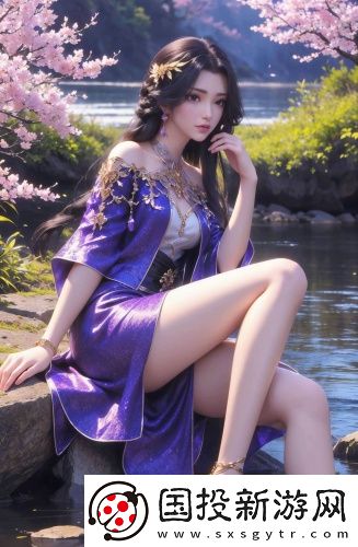云雨荒唐神女庙中文字幕版