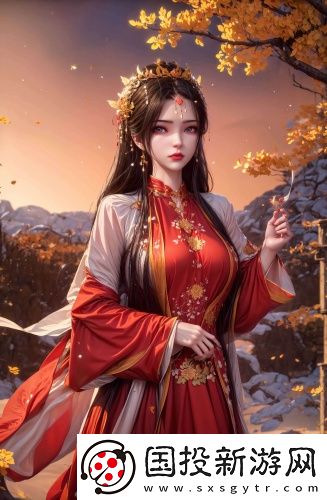 一下子全都挤了进去的成语是什么全集无限制版