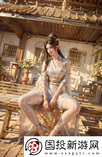 女人三十如狼四十如虎无损画质版