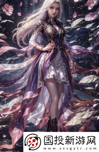 《爱的花园里》歌词独享版