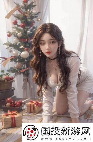 另一个伊甸密道超清流畅版