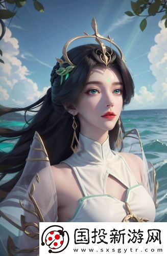 己满十八点此进入戴好耳机中字版在线看