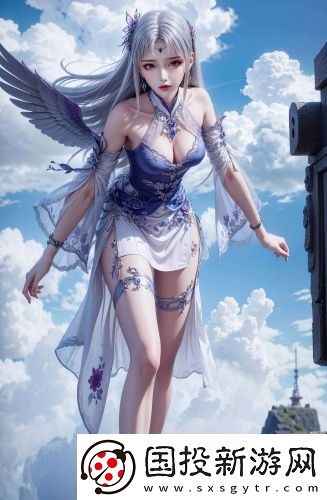 又黑又粗的蘑菇免会员版