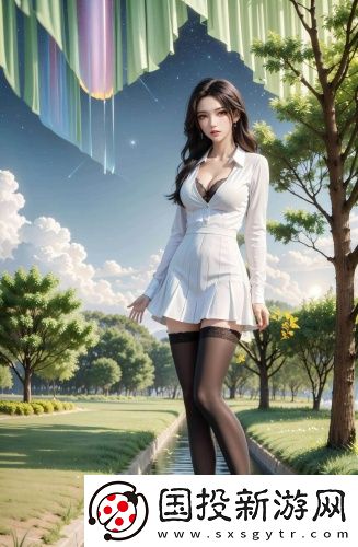 含蓄草2023隐藏路线清纯不收费版