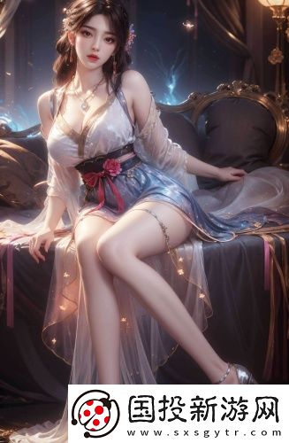 在线观看免费版b站精品版