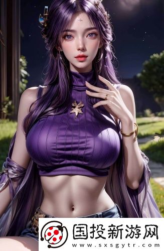水蜜桃一二二区流畅版