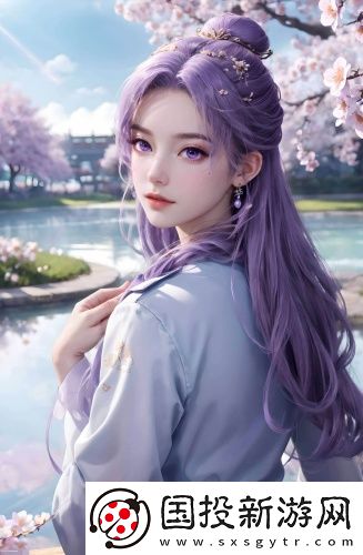 黑色紧身开叉裤的搭配清纯不收费版
