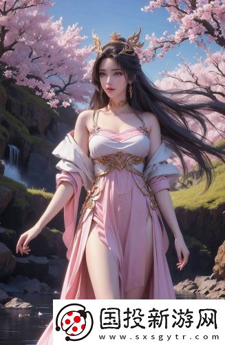 一区二区三区精华液中文字幕无删减