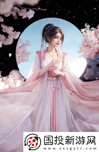 冰上舞蹈家花滑笔趣阁升级版