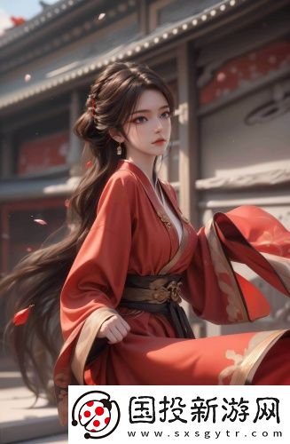 《我和我的三个姐姐三姐》免费无限看
