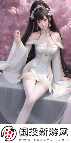 中文日产幕无限码二区在线观看无限制独享版