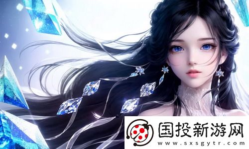 蜜源t