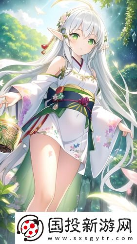 acca少女网课成品片a直接观看入口高清资源免费看