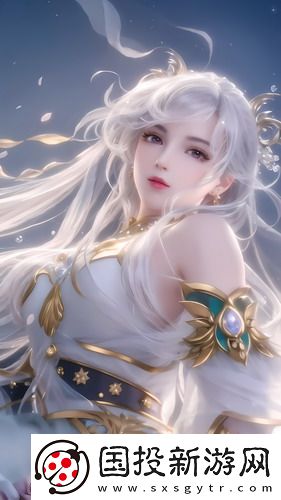 日产欧产美韩区别316美女版