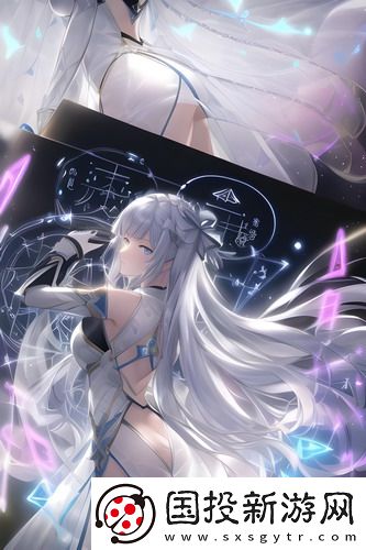 欧洲女子u19多少分钟辣妹版