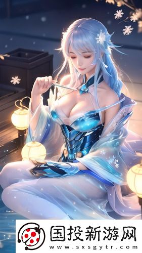 香大伊煮一本线象大衣深夜精品版